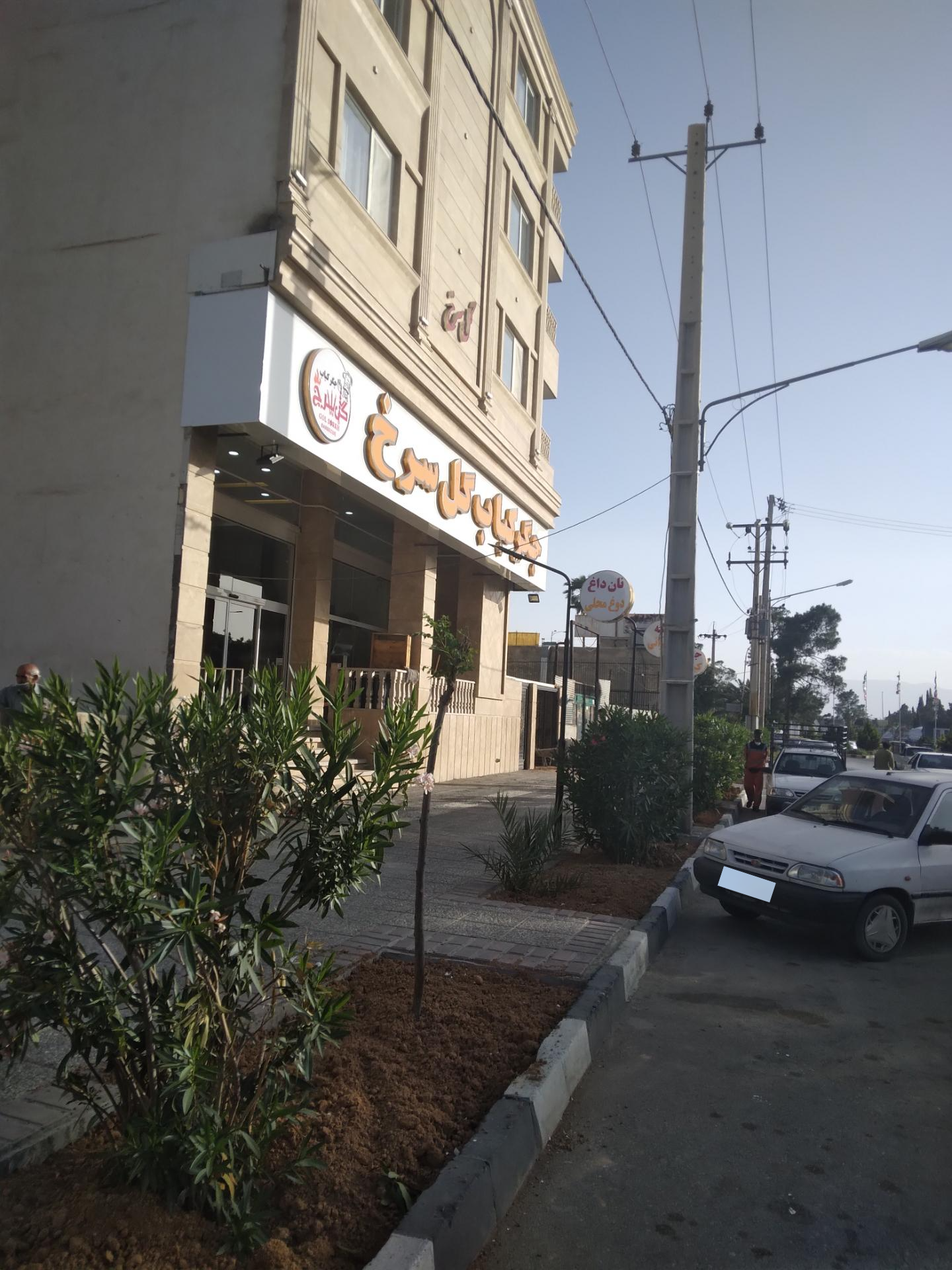 دیزی سرای سنتی خان