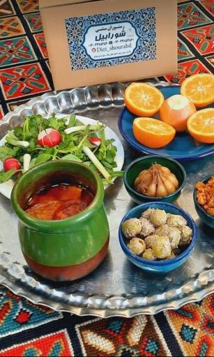 دیزی سرای سنتی شورابیل