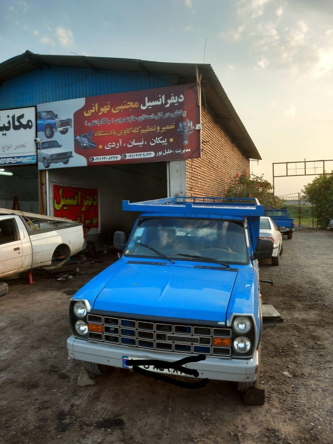 دیفرانسیل تهرانی دیفرانسیل مجتبی تهرانی