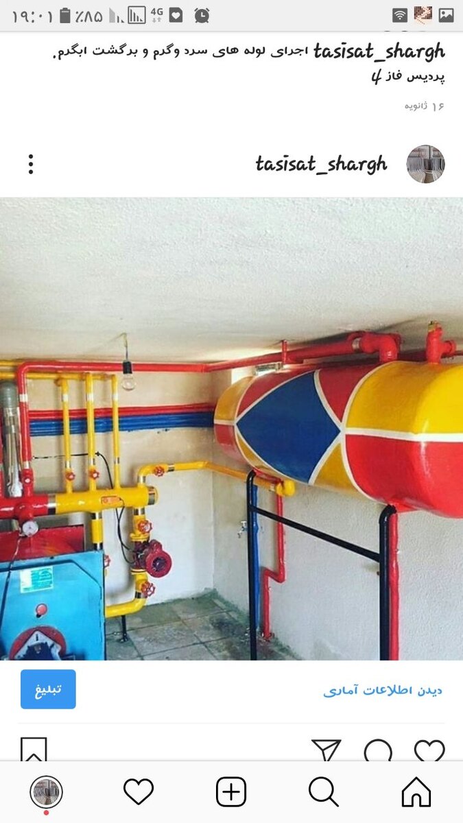 ذکریا منتشلو