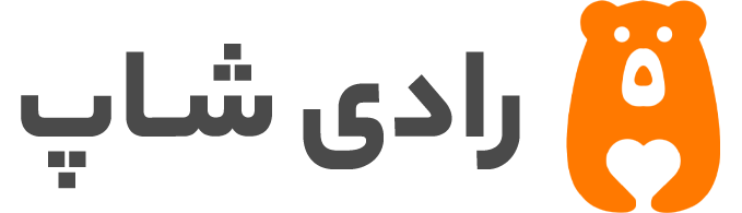 رادی شاپ فروش محصولات کودک و اسباب بازی
