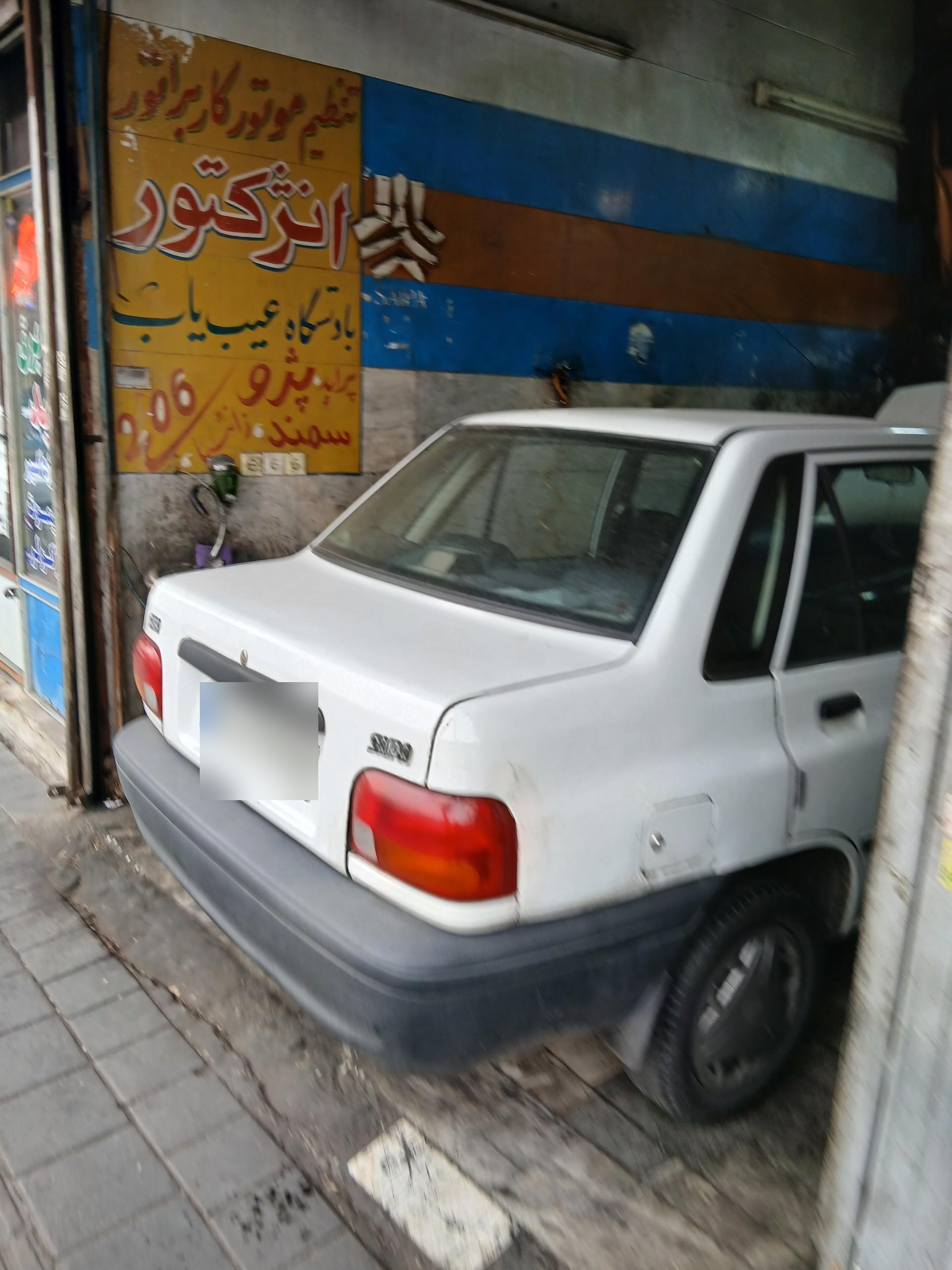 رادیاتور سازی دماوند