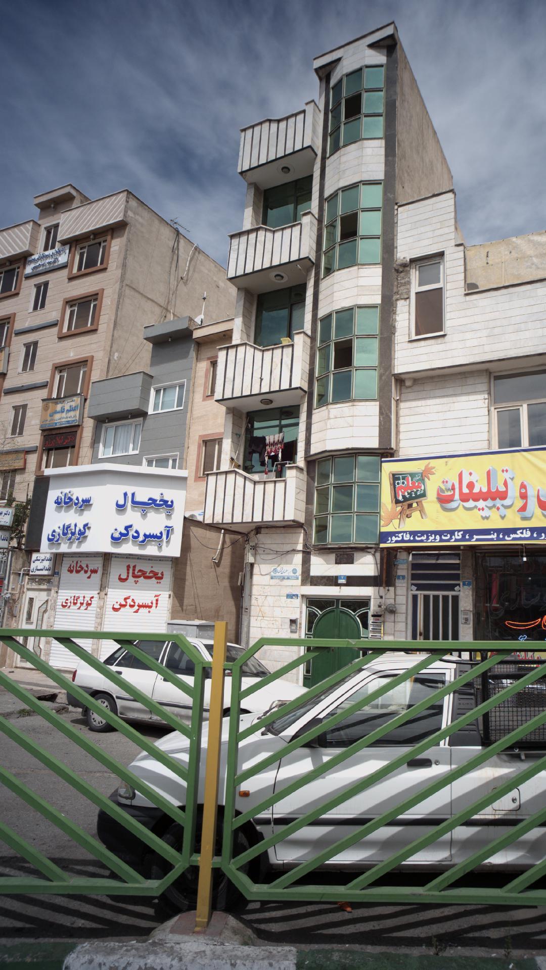 رادیو لوژی وسونوگرافی بهمنیاردکتر سیدرضا حسینی