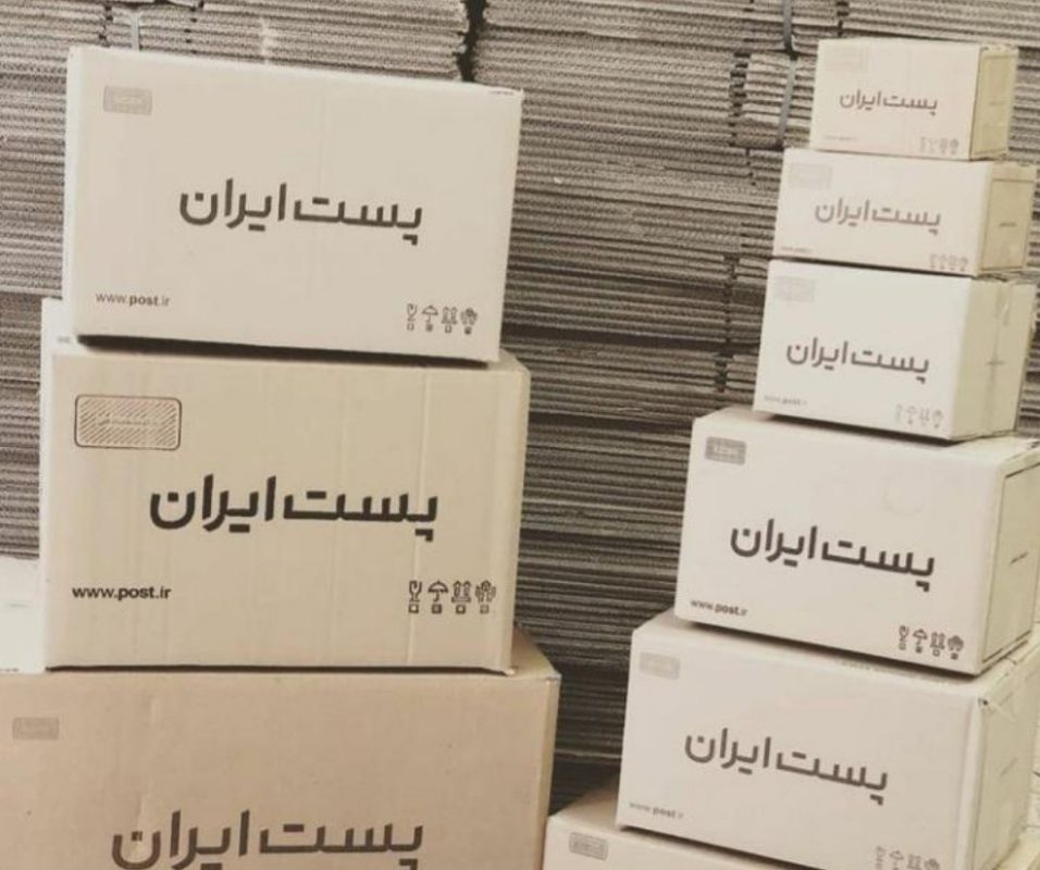 راسا پک
