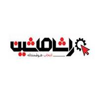 راشا ماشین