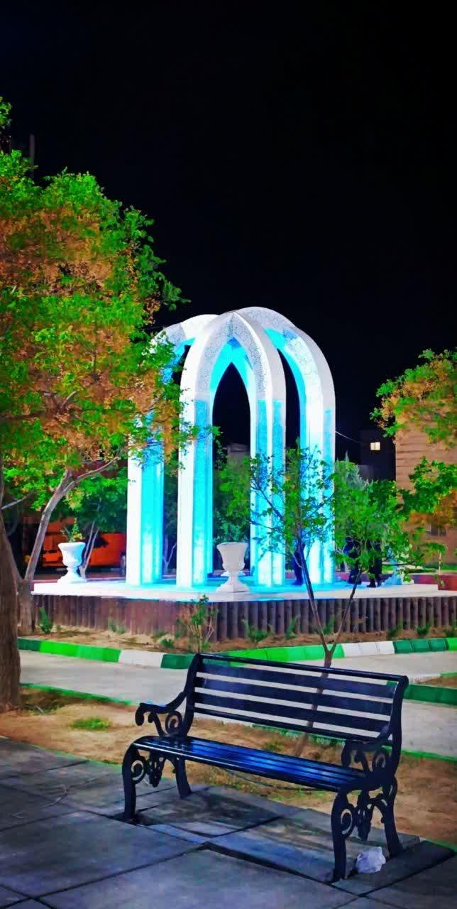 رجا