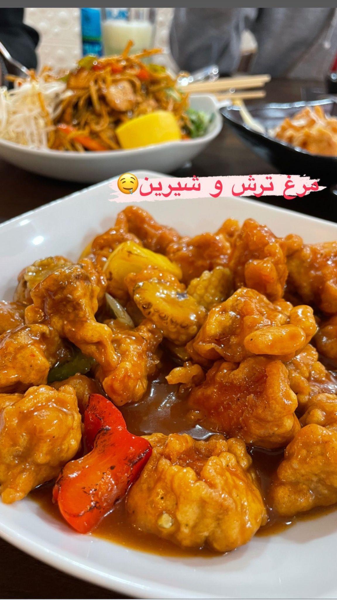 رستوران آسیایی توکیو