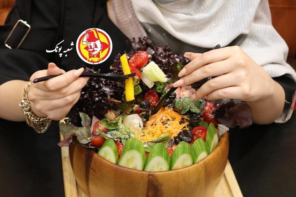 رستوران البیک