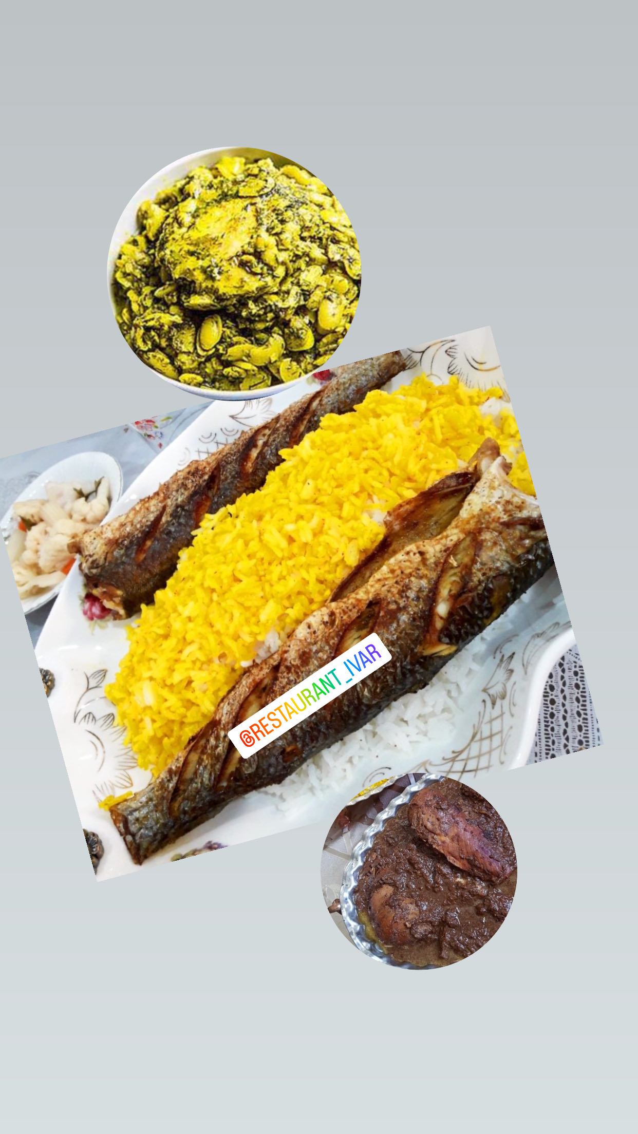 رستوران ایوار