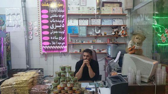 رستوران باغ بهشت