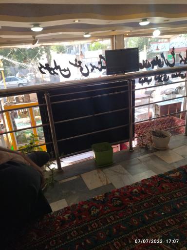 رستوران بهنام