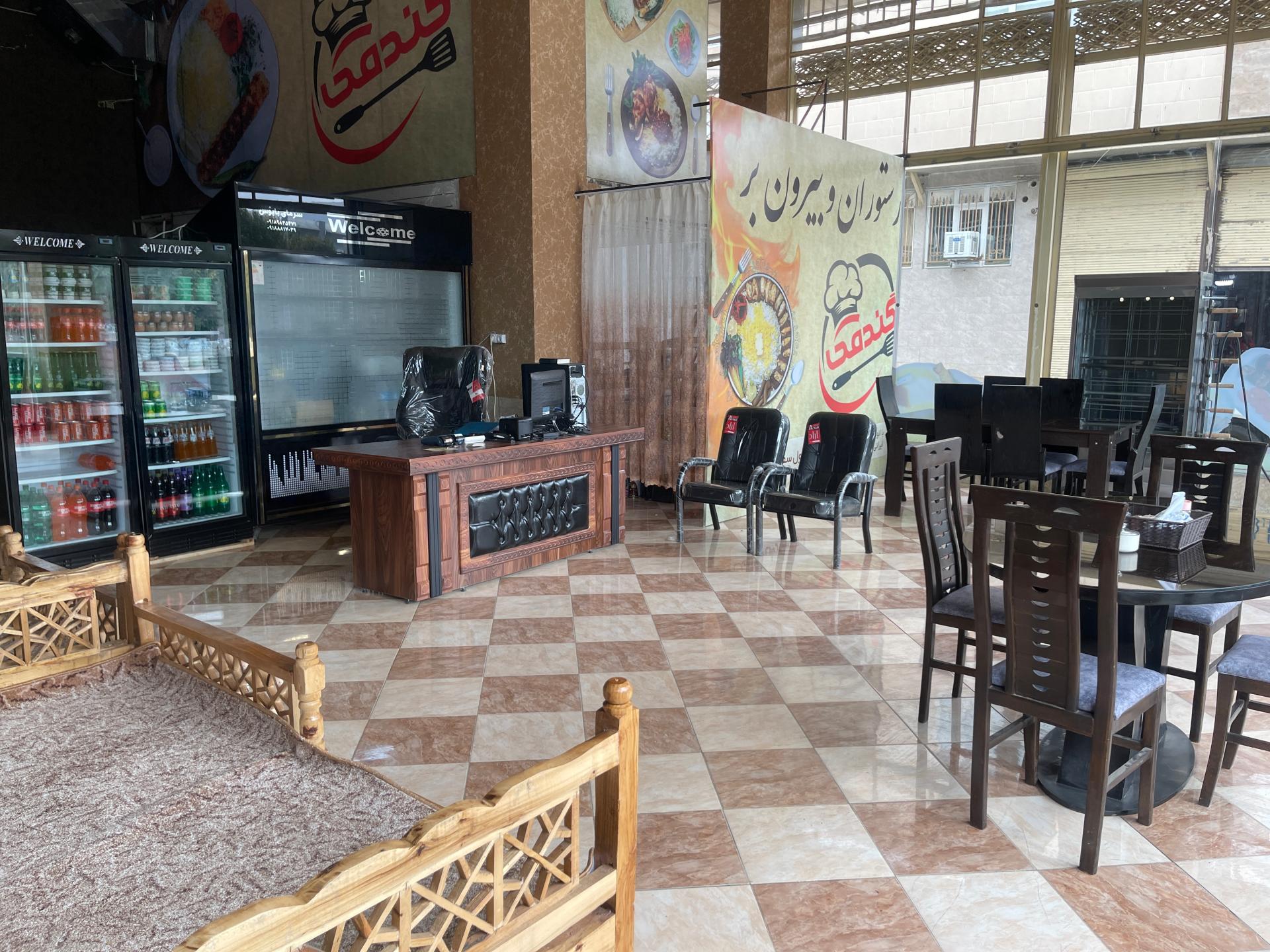 رستوران ترکیه ای پاتارا