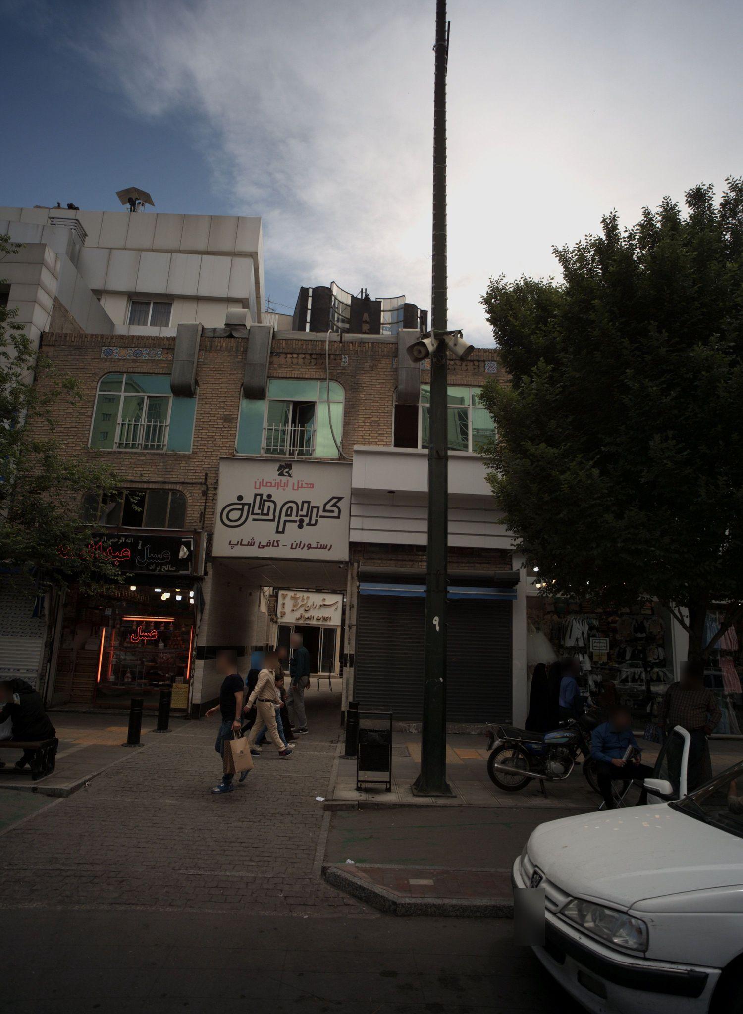 رستوران تشریفات