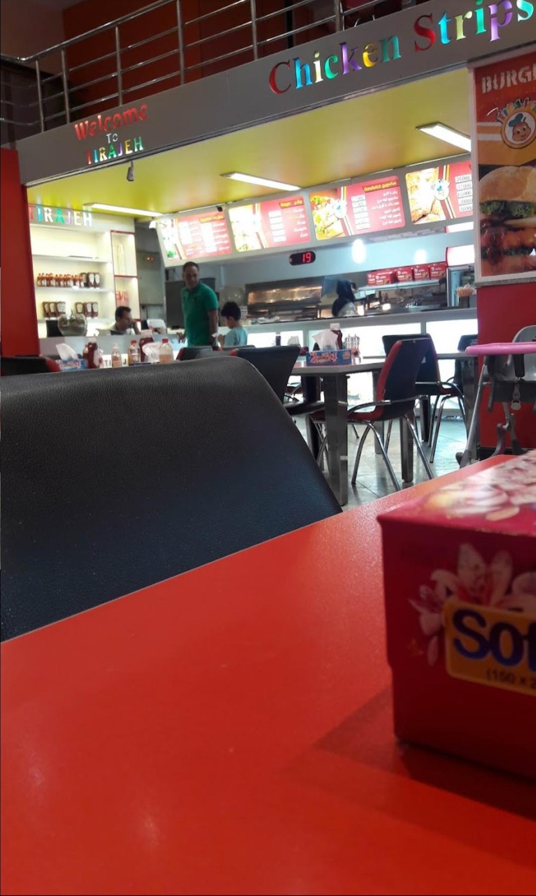 رستوران تیراژه