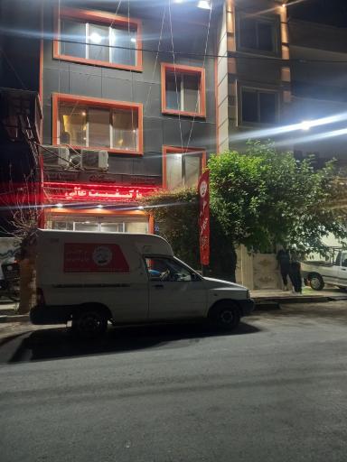 رستوران حاج اصغر