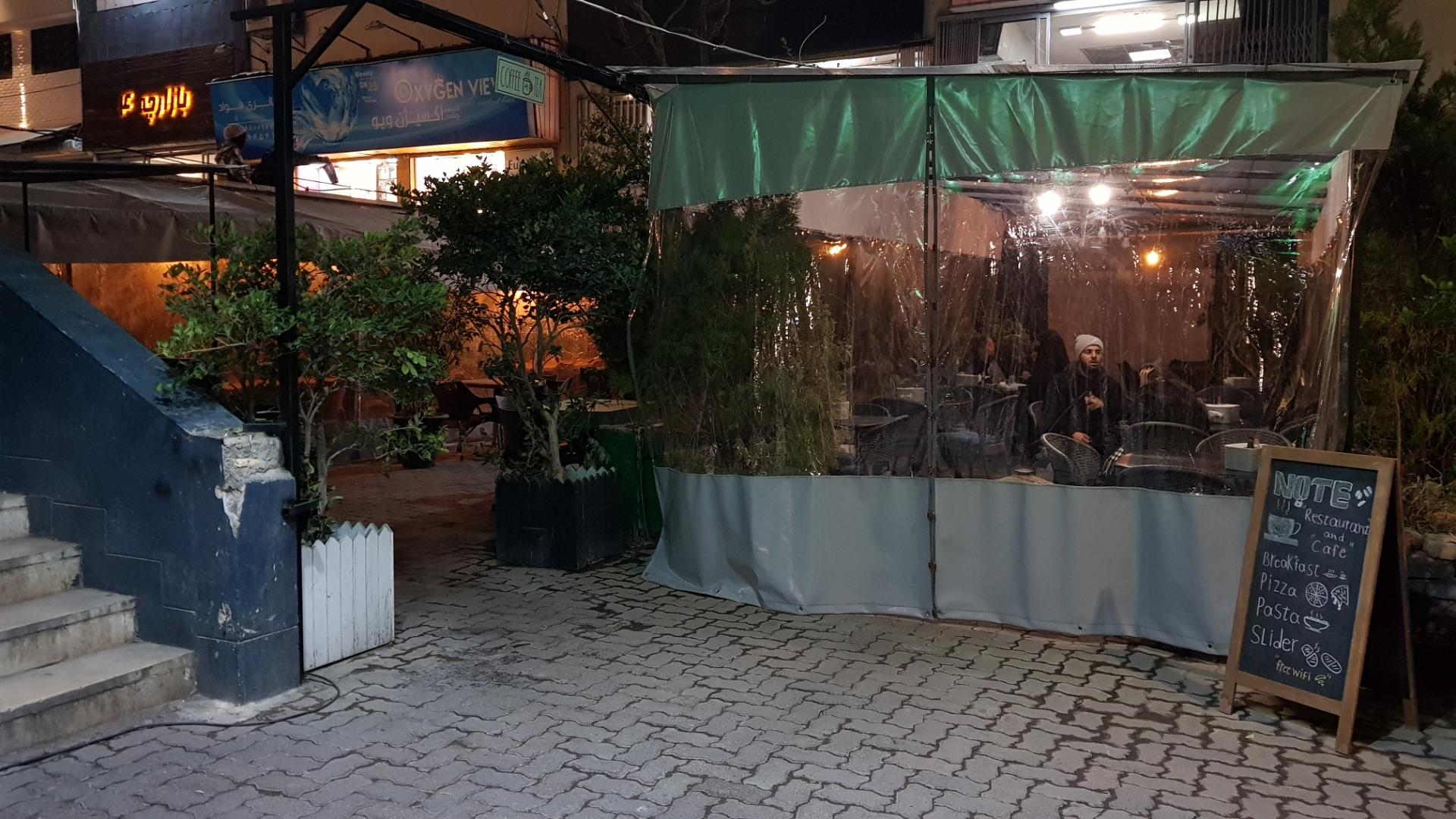 رستوران دیگ بار