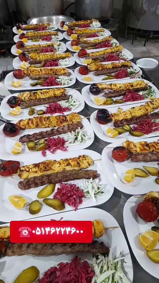رستوران ریحون (داوود حضرتی)