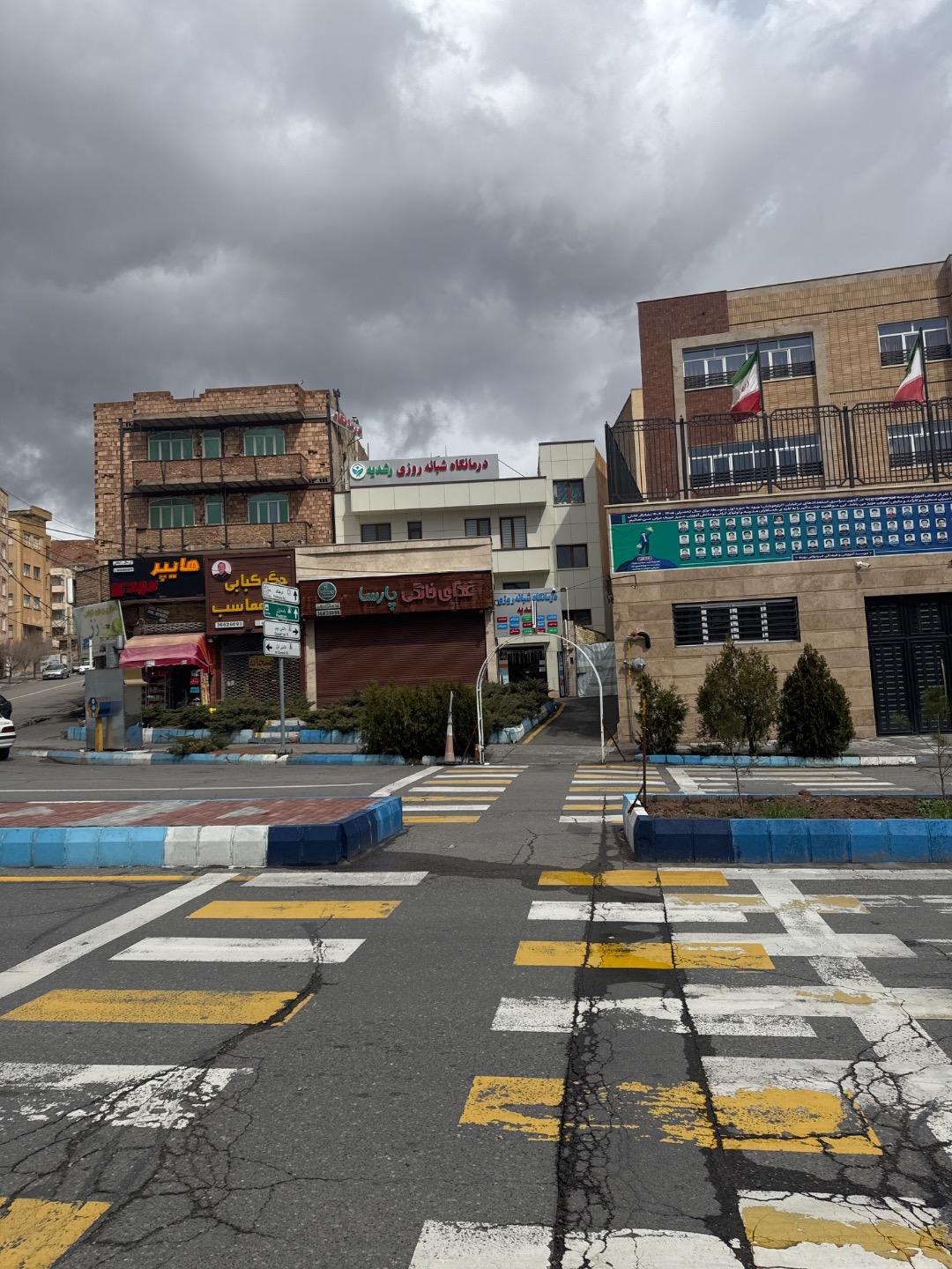 رستوران سلوی