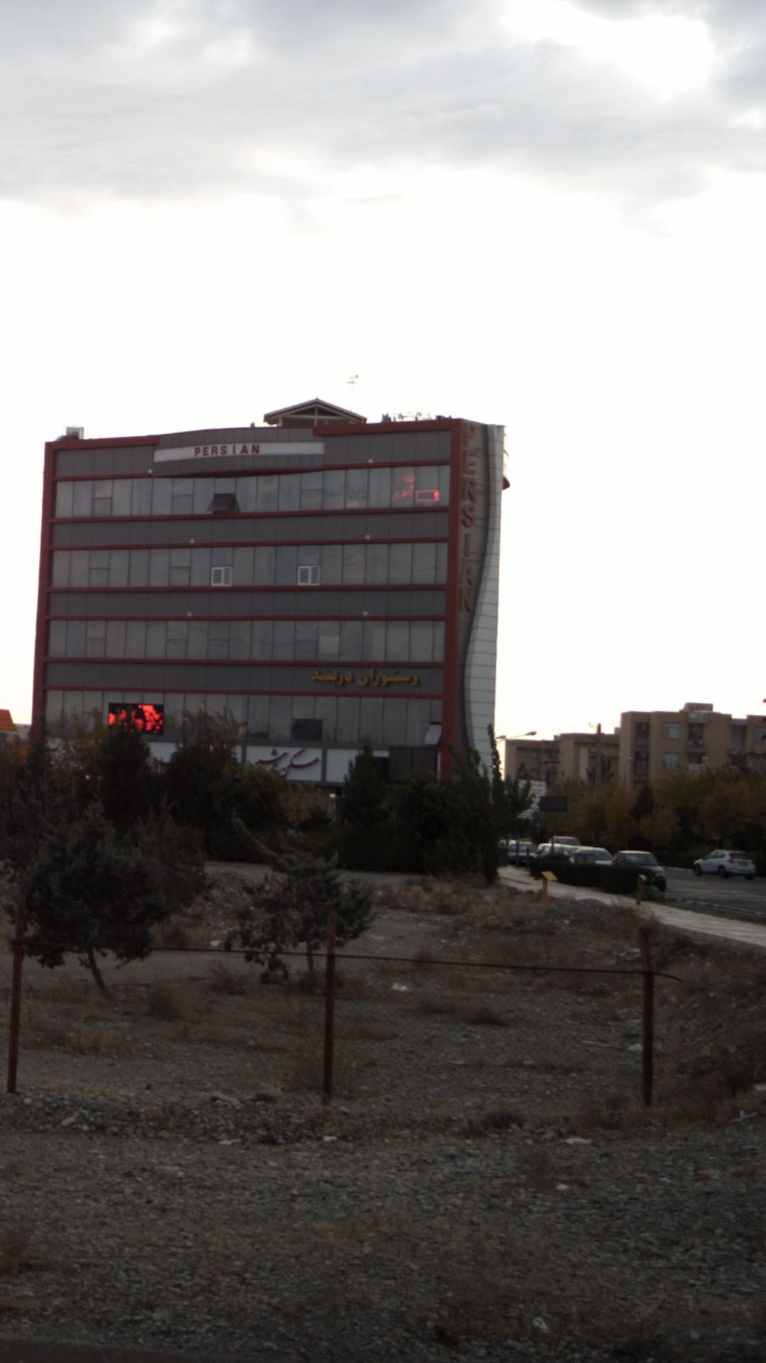 رستوران سنتی دربند