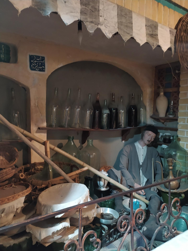 رستوران سنتی عقیق