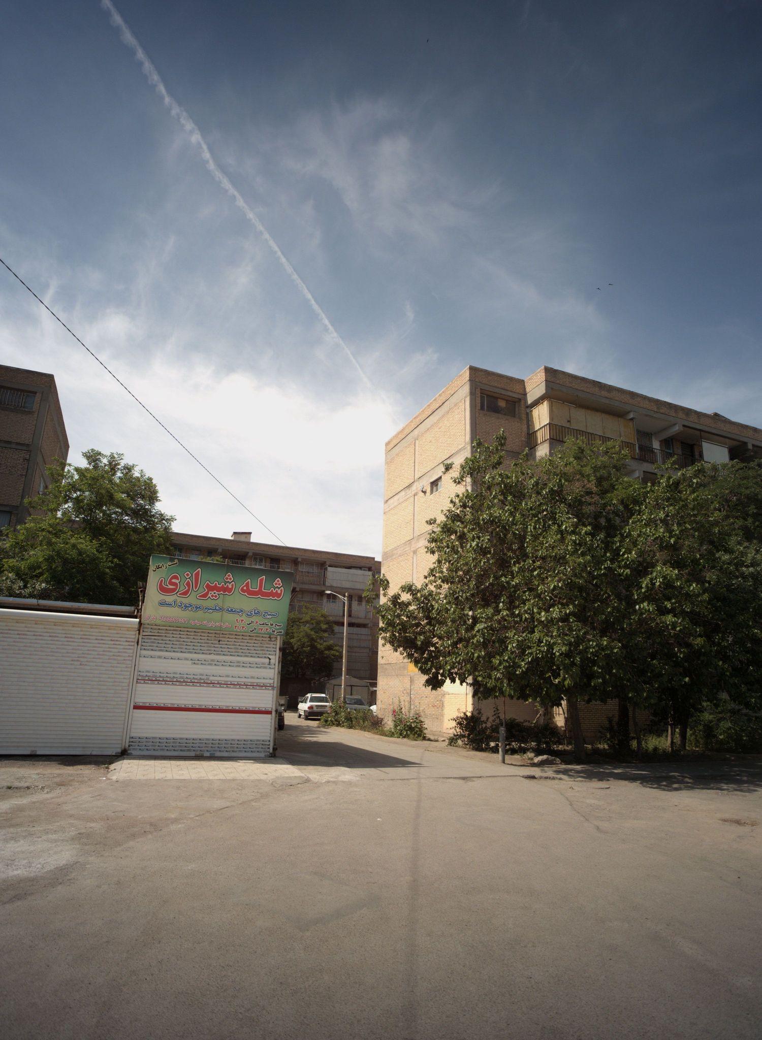 رستوران شله شیرازی