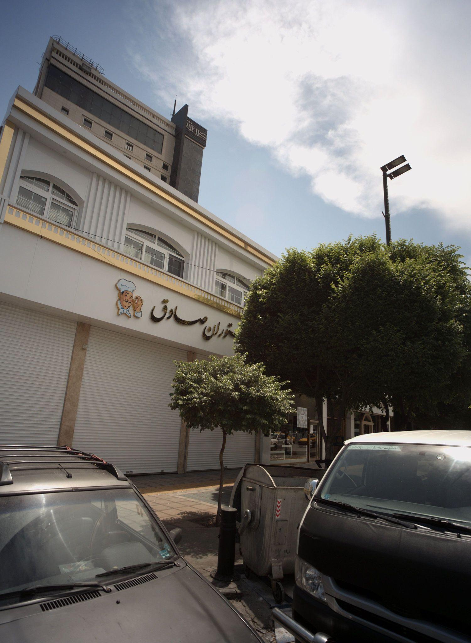 رستوران صادق