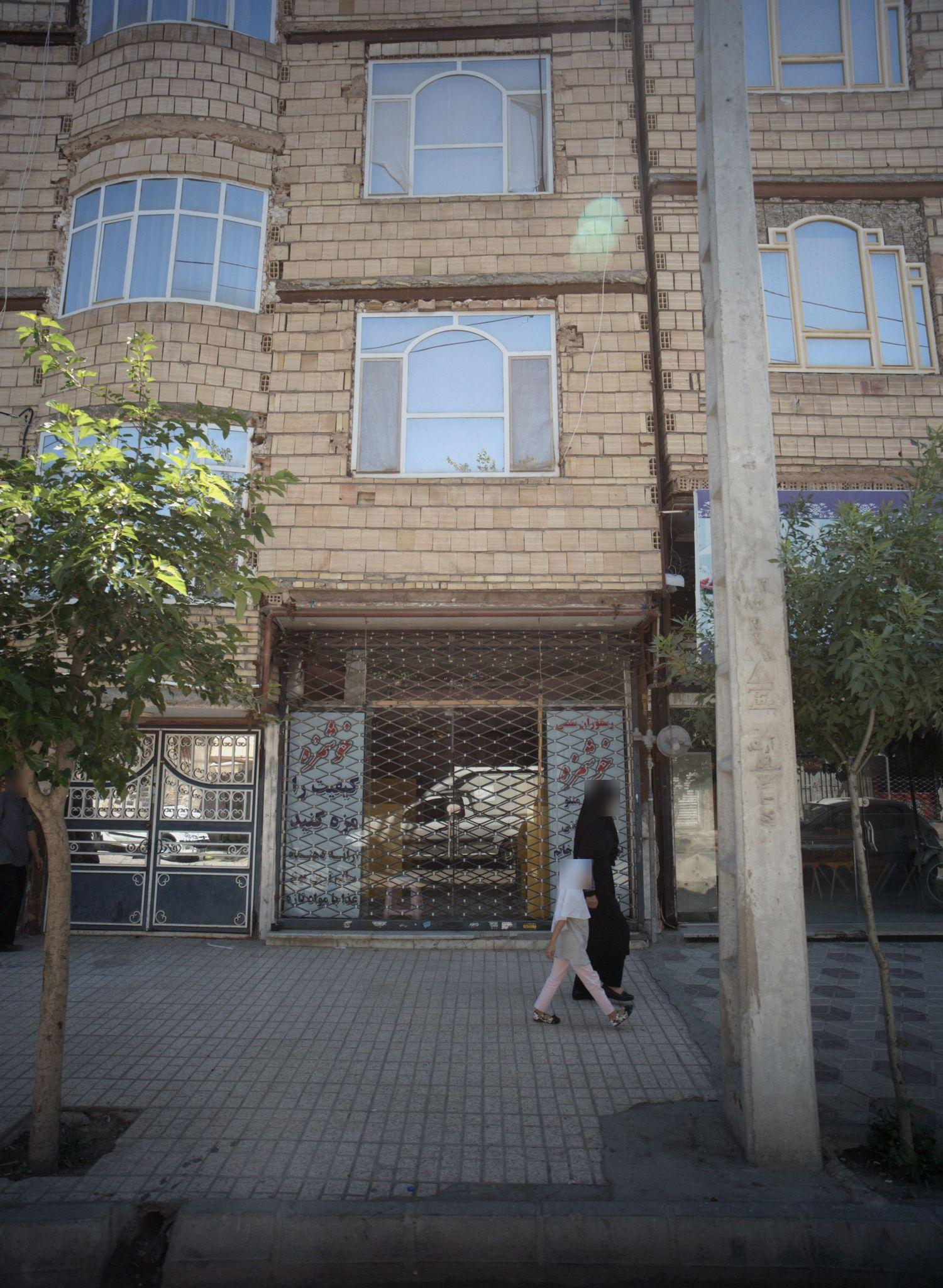 رستوران عقیق