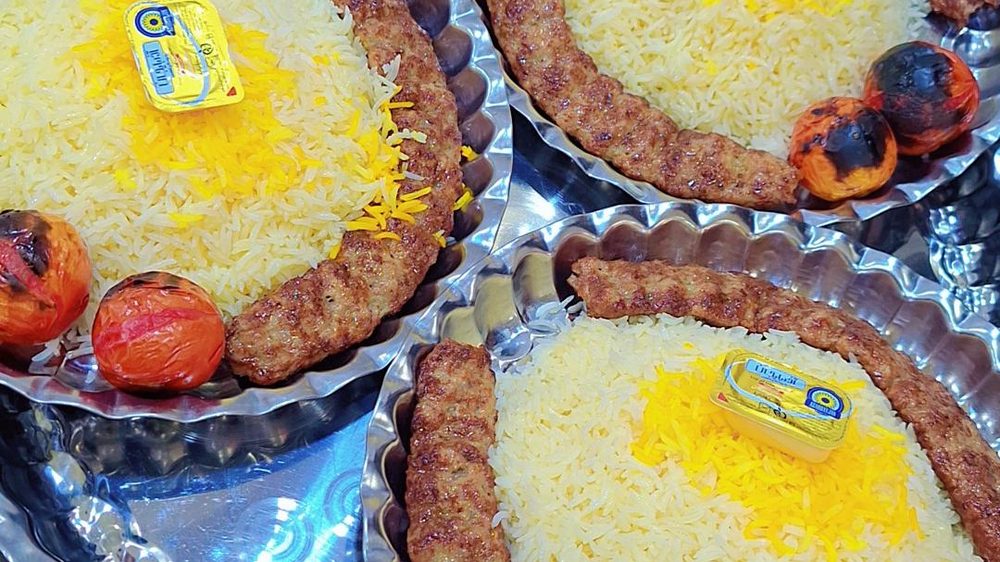 رستوران علی
