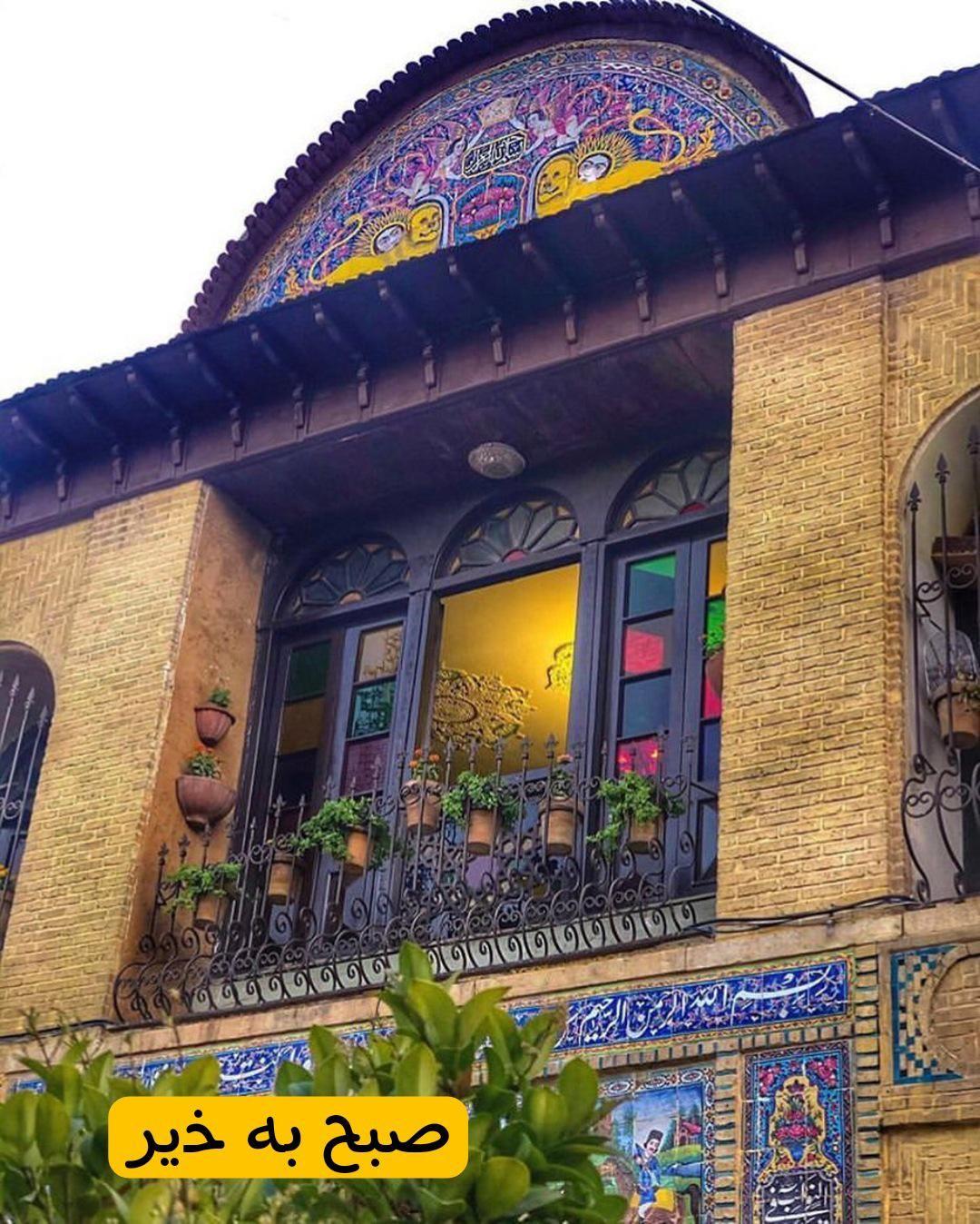 رستوران عمارت فتح الملوکی