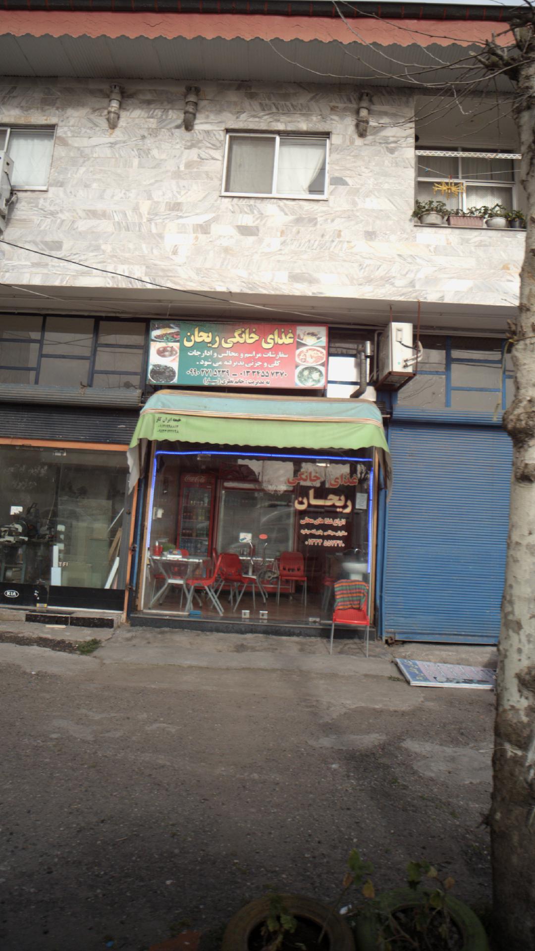 رستوران قدیر