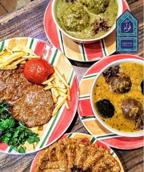 رستوران قوام
