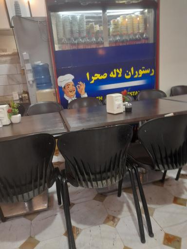 رستوران لاله صحرا