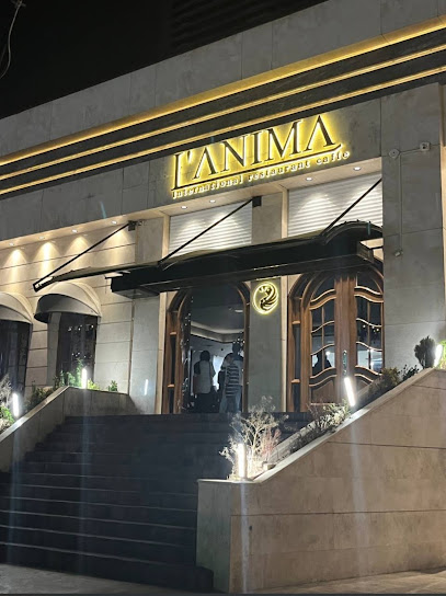 رستوران لنیما
