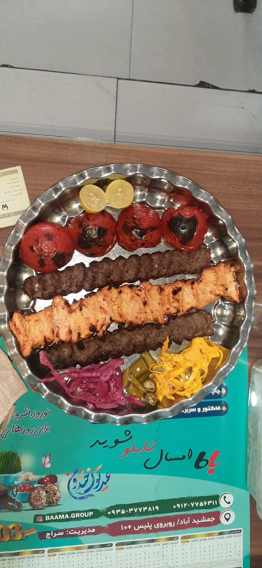 رستوران ماه‌تی‌تی