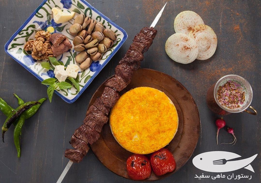 رستوران ماهی سفید