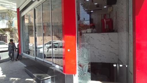 رستوران محمد