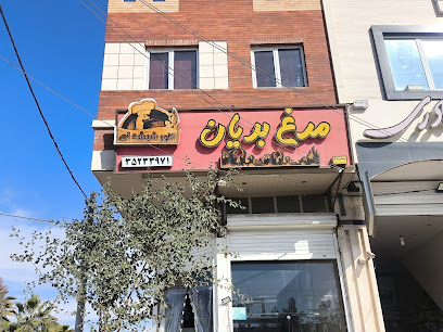 رستوران مرغ بریان تنور شیشه ای یزد