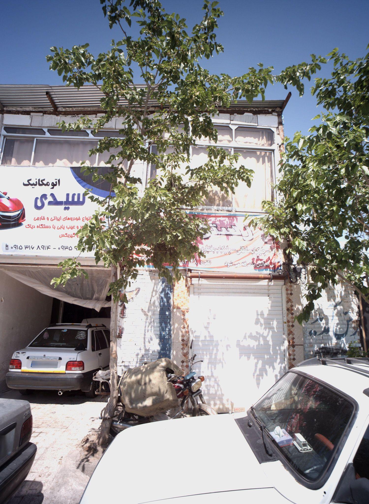 رستوران و آشپزخانه مهدی