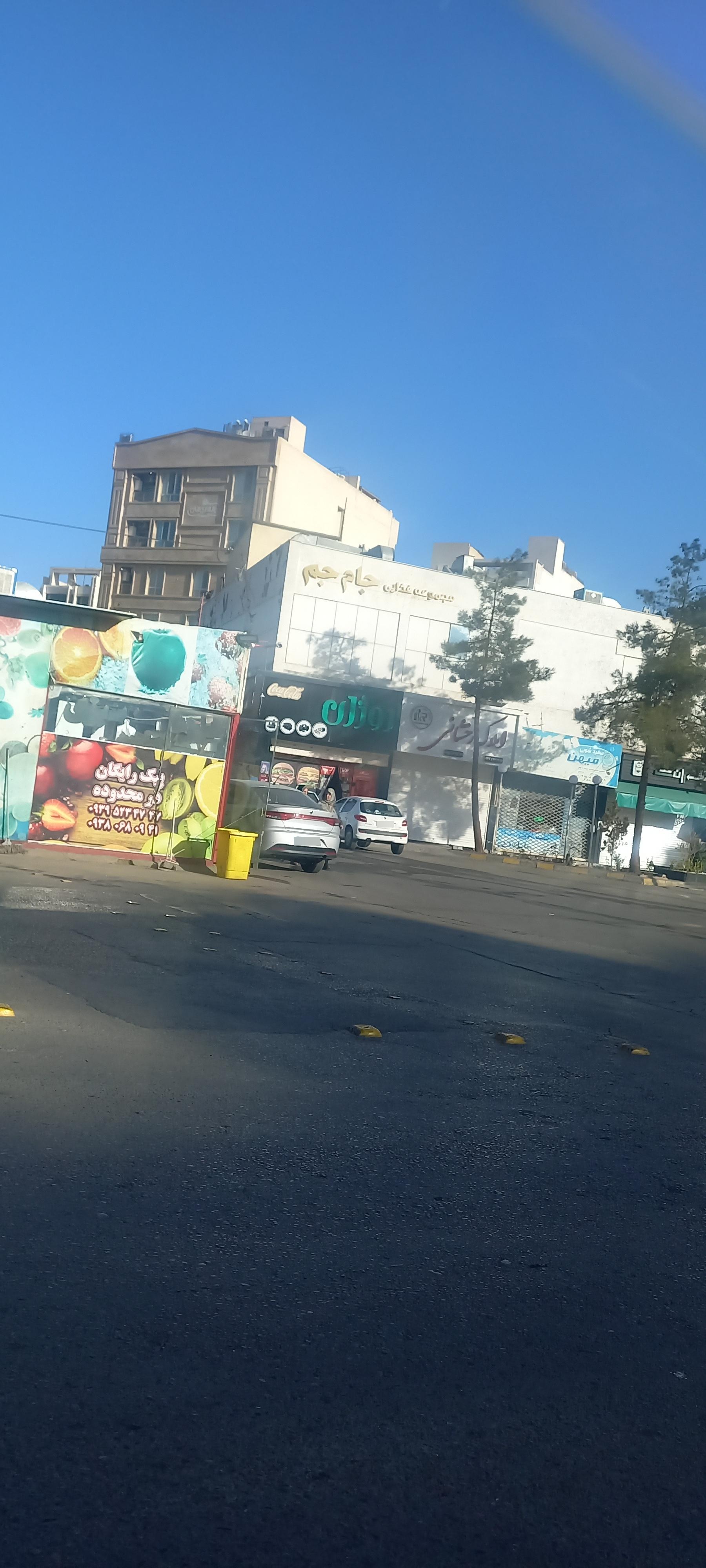 رستوران و کترینگ دلژین