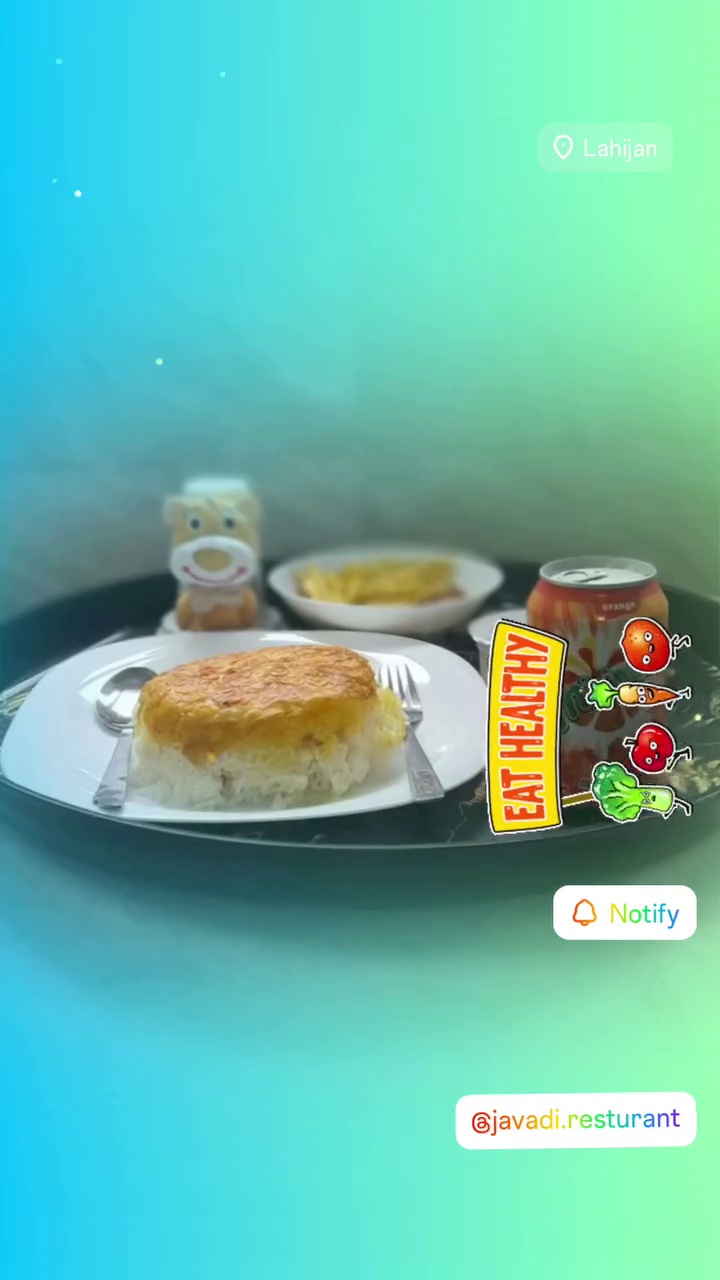رستوران وبیرون بر جوادی