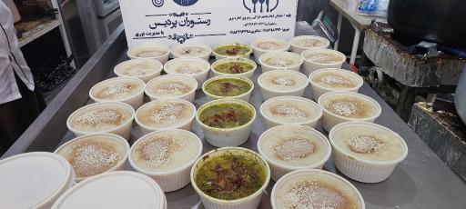 رستوران پردیس