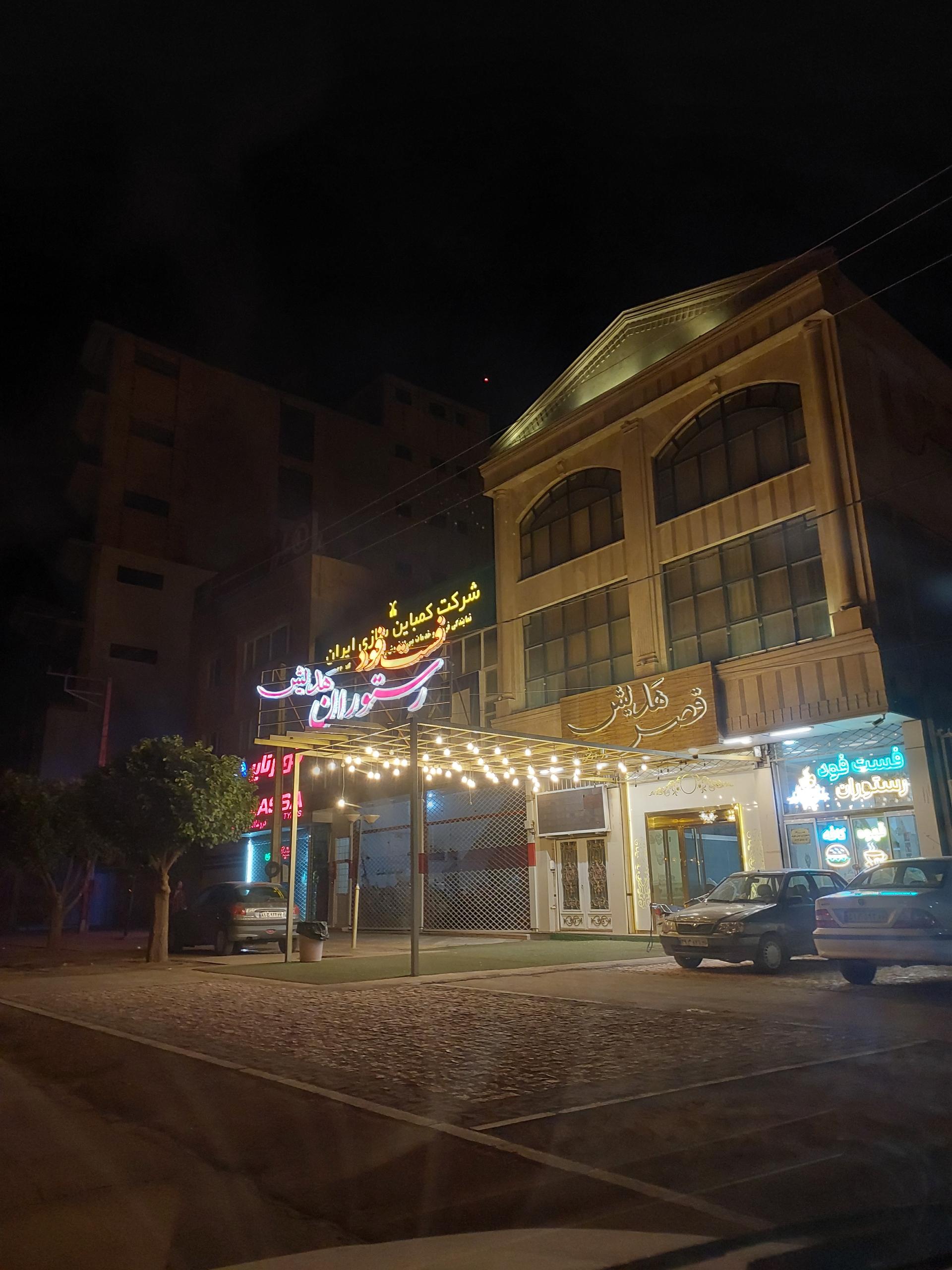 رستوران کبیر جوجه آذربایجان