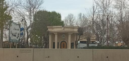 رستوران گل گندم