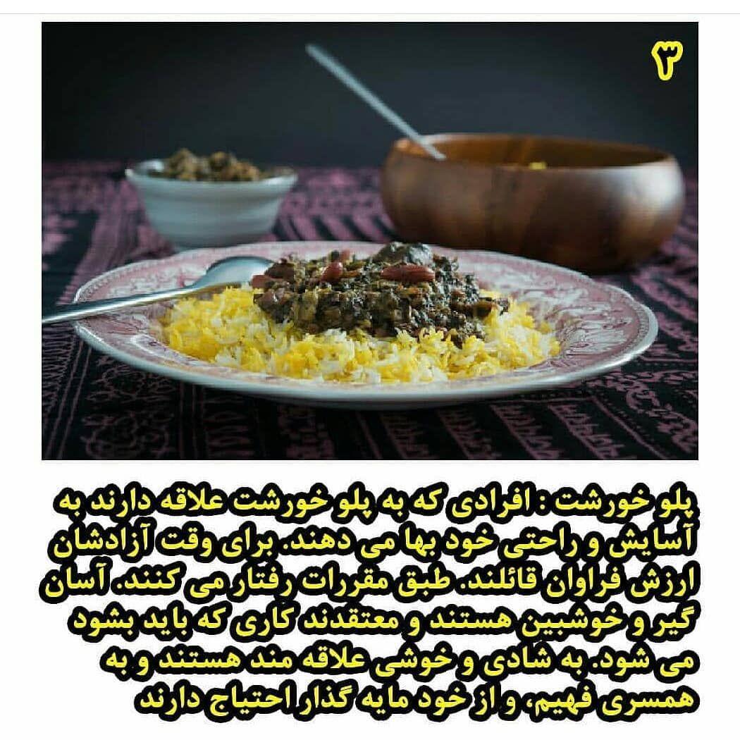 رستوران گلی خانم