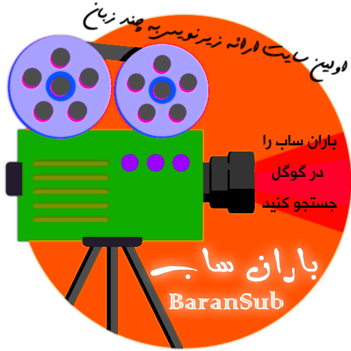رضایی