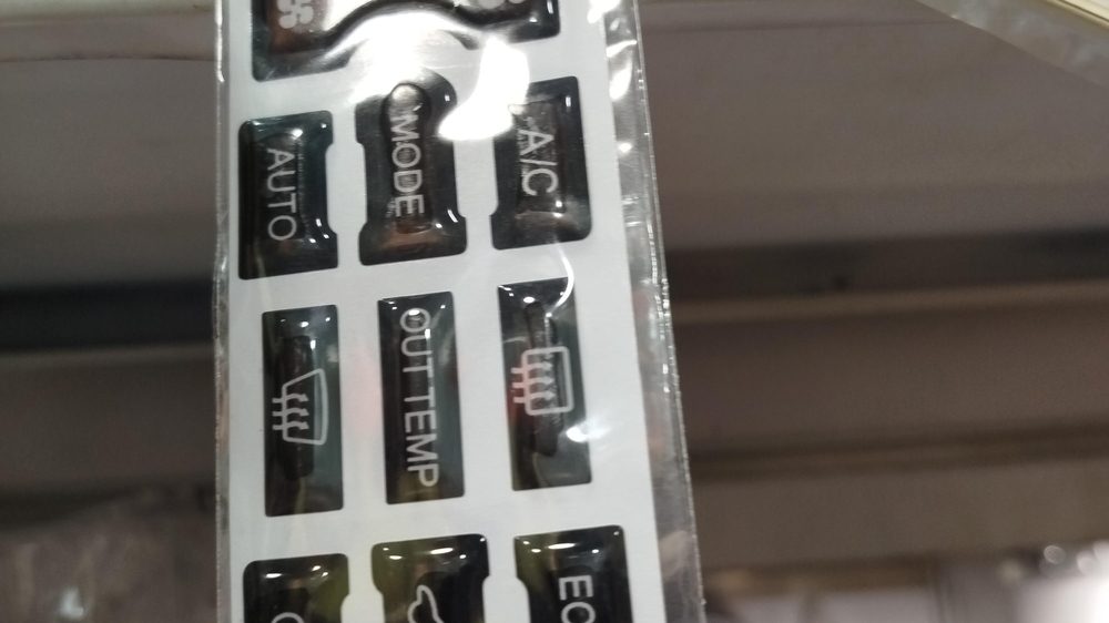 رنگ اتومبیل مجید