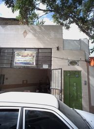 رنگ امیزی سید