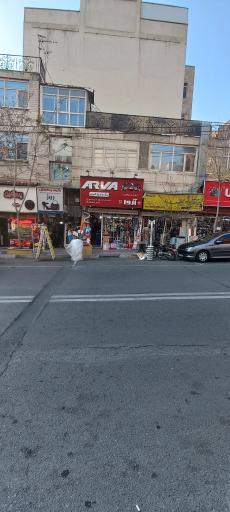 رنگ و ابزار البرزی