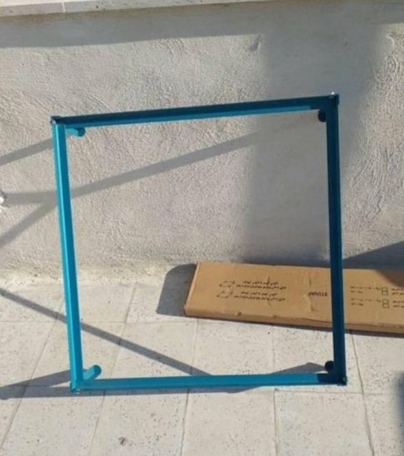 روح اله متین راسخ