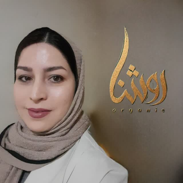 روشناارگانیک